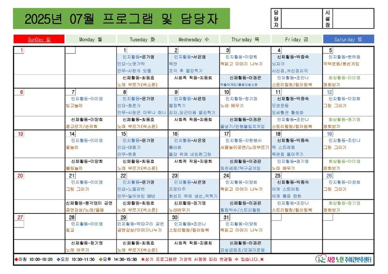 235149625_EDkzde8g_6f818d01034417b46f226f36e4a7b5298d205795.jpg 이미지크게보기