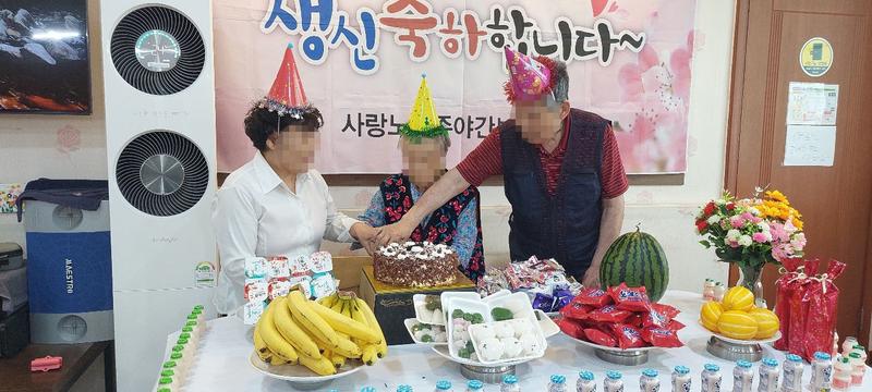 235149625_4jQ2xYVp_492c09a55d183347bbc7f39ba543417096a7b3dc.jpg 이미지크게보기