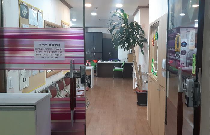 235149625_sYbQe5PN_eb64618cb2cbc43a554cea9bc308206346cf7b97.jpg 이미지크게보기