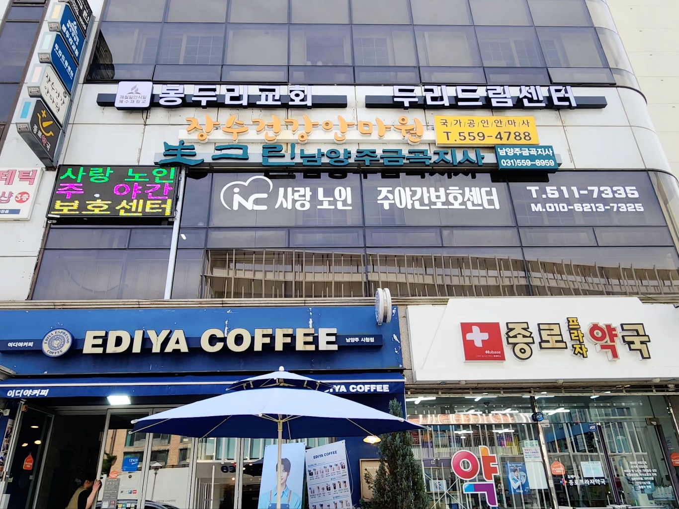 2944258182_268HNxbj_1c2728196f7135ff9010a17a5c7c0841e787c719.jpg 이미지크게보기