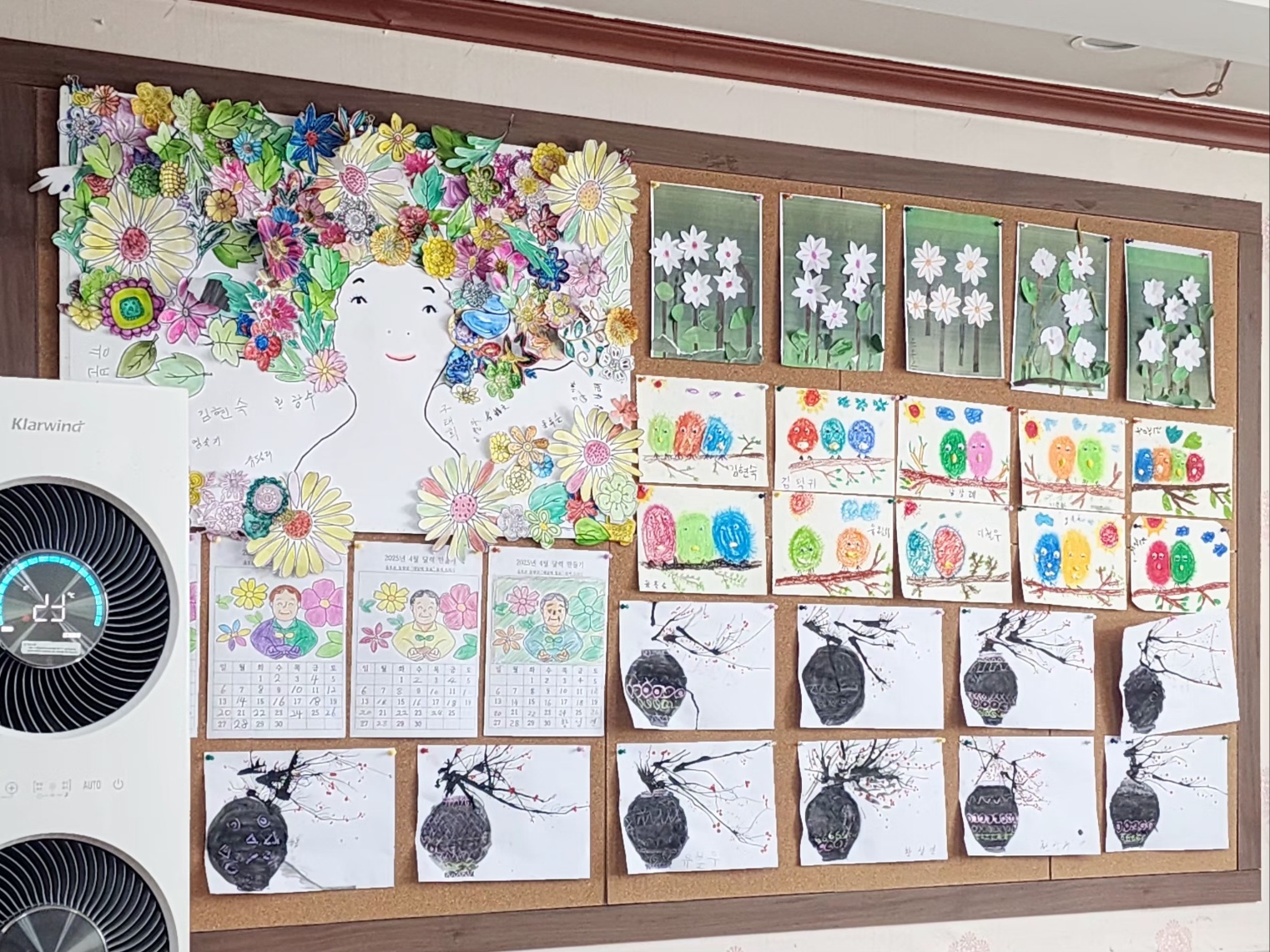 2944258182_H9Y2a0cj_0c8371000d271fe550ac55eee9a6c2f5bfac723e.jpg 이미지크게보기