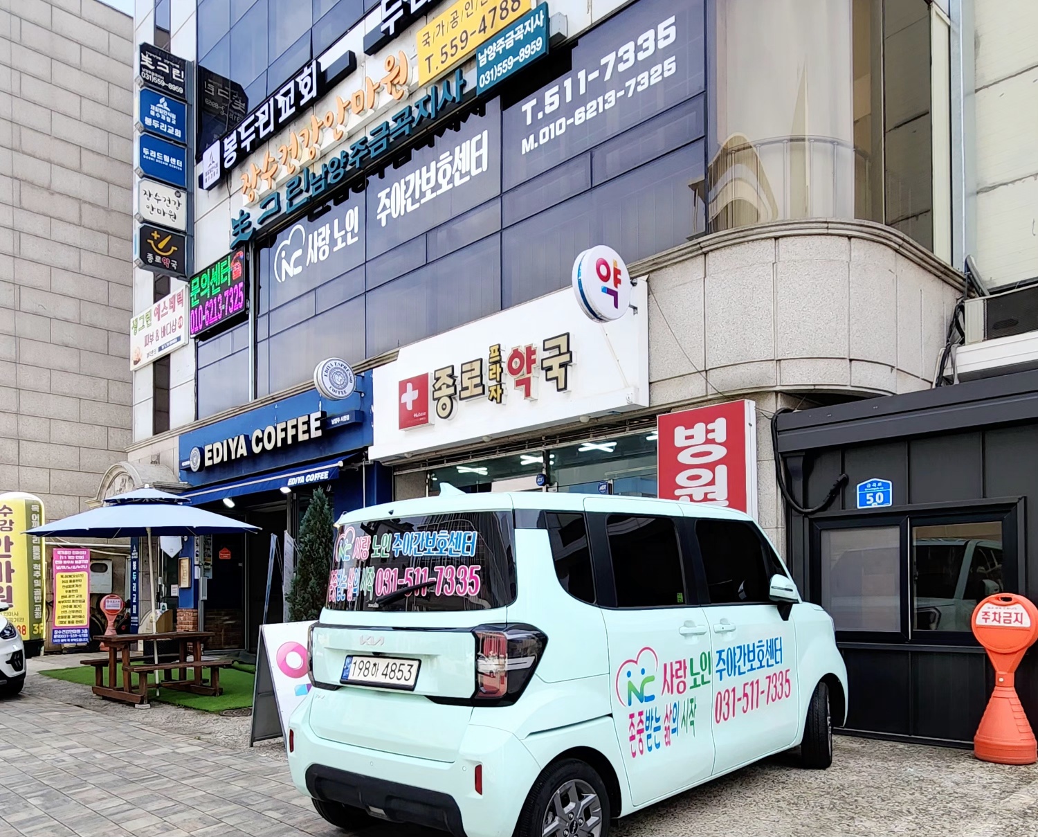 2944258182_SjfN0HZP_29fb879bacb7b9e2bc8b055e79c86bea325281f8.jpg 이미지크게보기