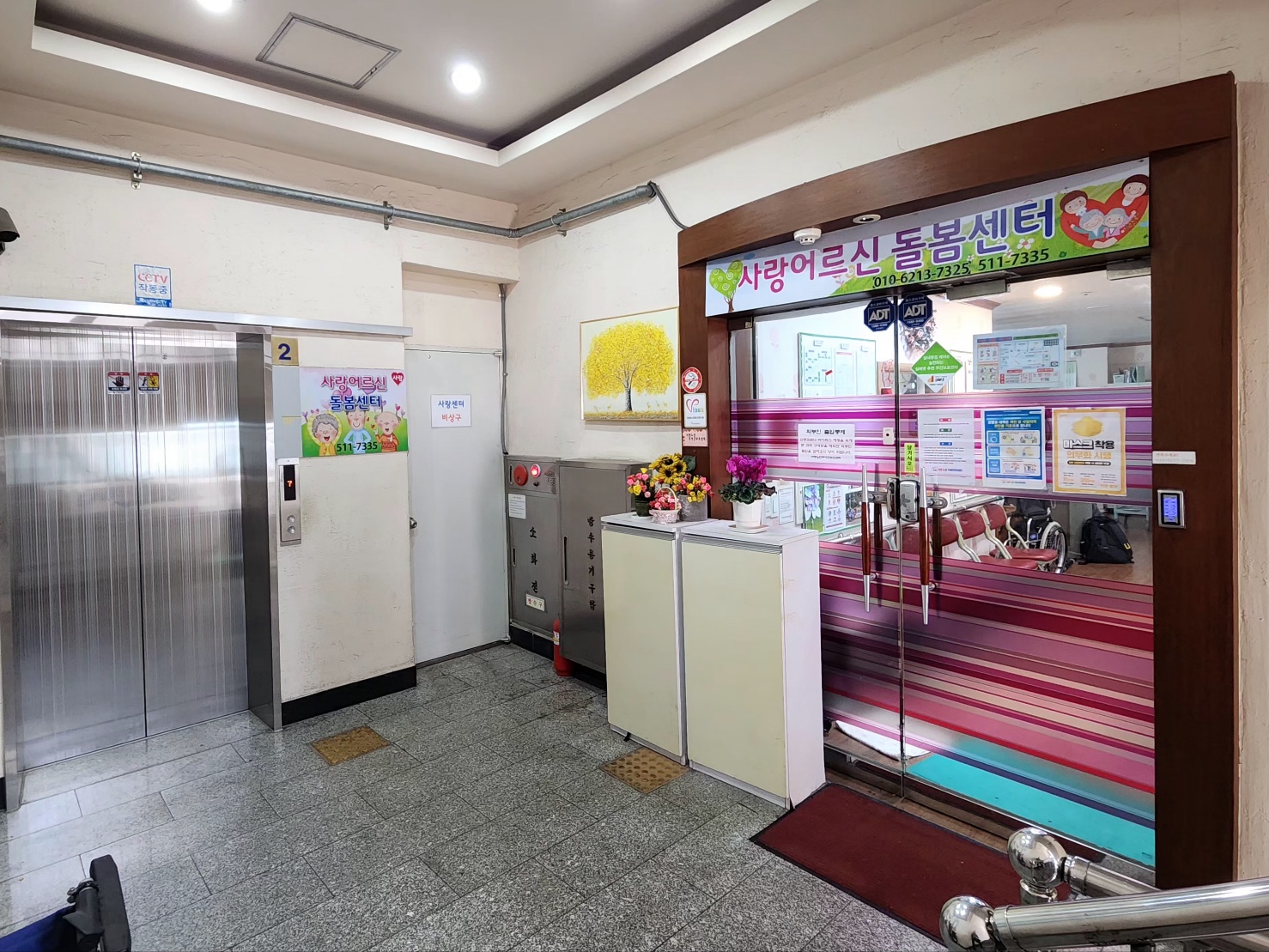 2944258182_T5DHaXPC_4aeba226e5612b20209379d8940443c4ba345700.jpg 이미지크게보기