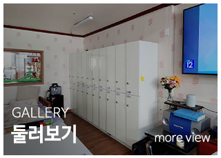 사랑노인주야간보호센터_메인중단_